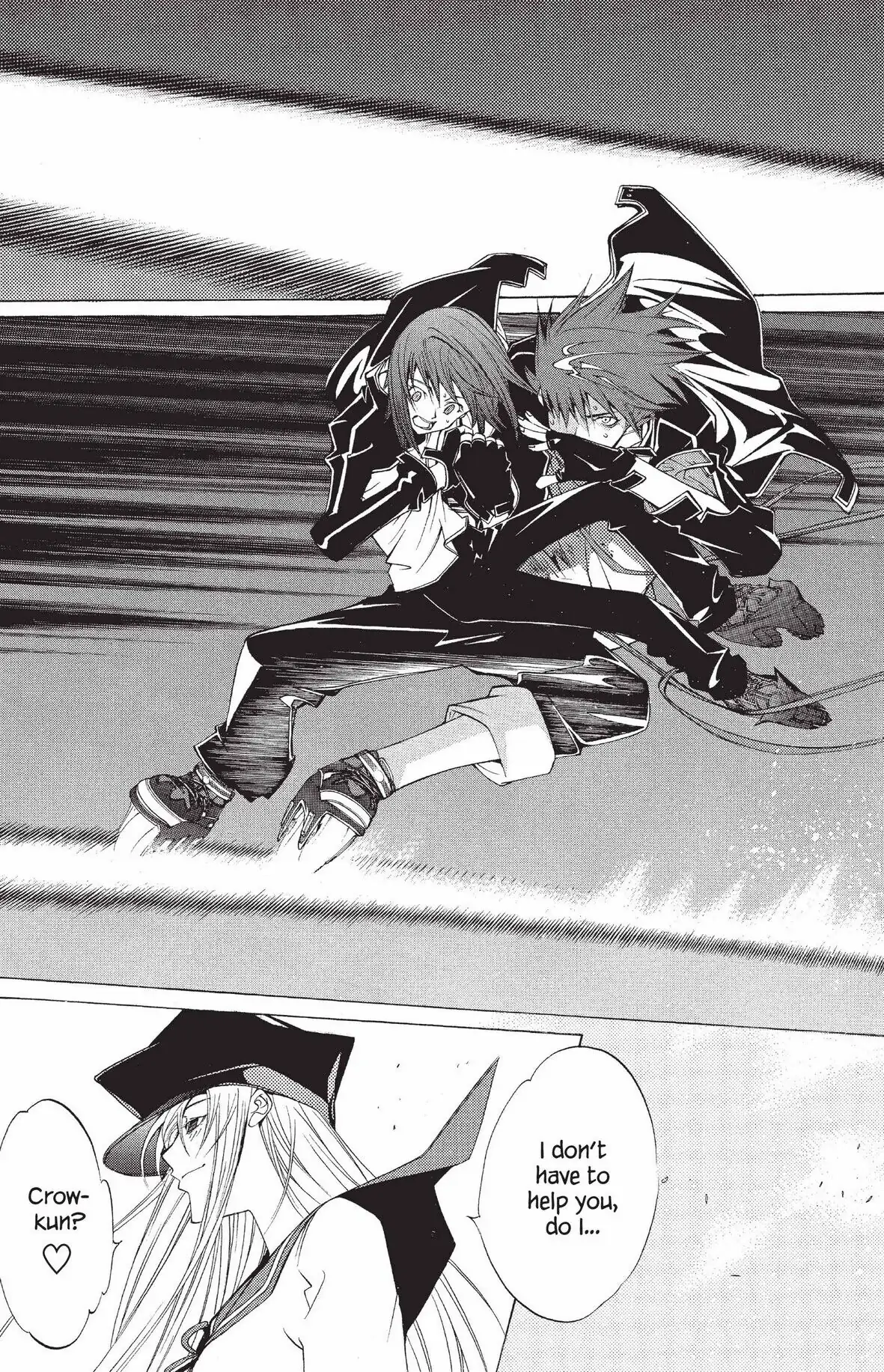 Air Gear Chapter 74 image 12